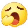 表情[抖音/哈欠.gif] - 腾飞博客