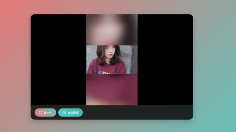 现代风小姐姐视频播放器源码 - 自适应布局 - 腾飞博客