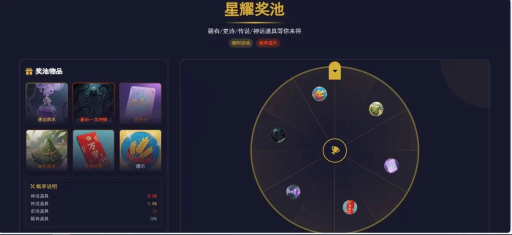 图片[3] - TQGame在线小游戏联机平台1.3.2源码