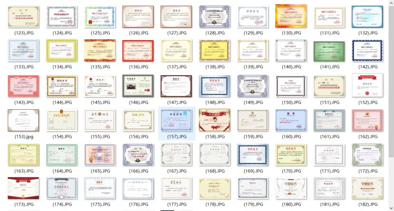 PSD素材 - 200多种类型证书PSD源码 - 腾飞博客