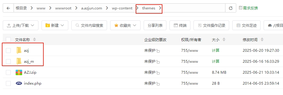图片[3] - WordPress主题 - AZJ双端应用下载主题