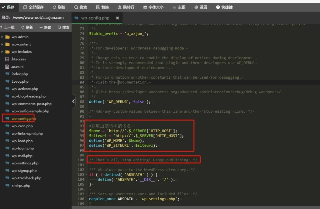图片[4] - WordPress主题 - AZJ双端应用下载主题