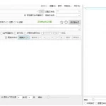dnGrep文件搜索v4.5.41绿色版