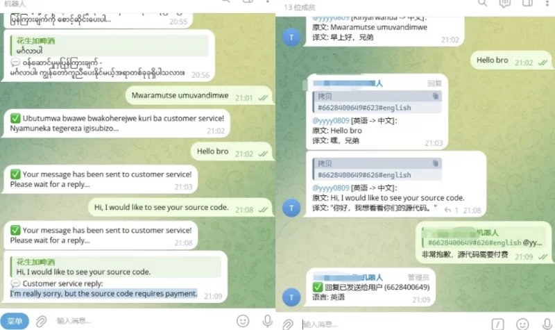 Telegram AI全自动翻译客服机器人源码 - 详细视频教程 - 腾飞博客