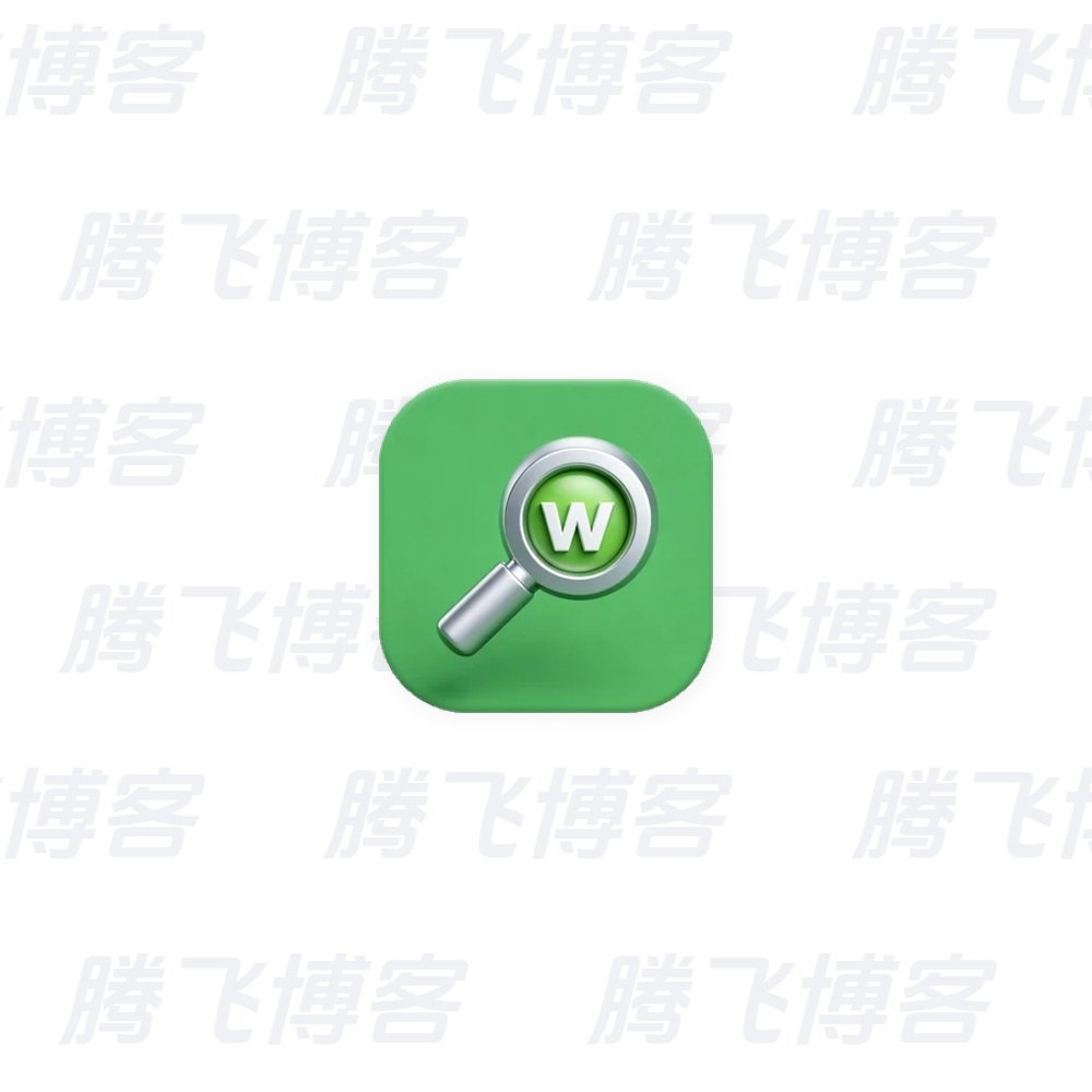 dnGrep文件搜索v5.0.49.0绿色版