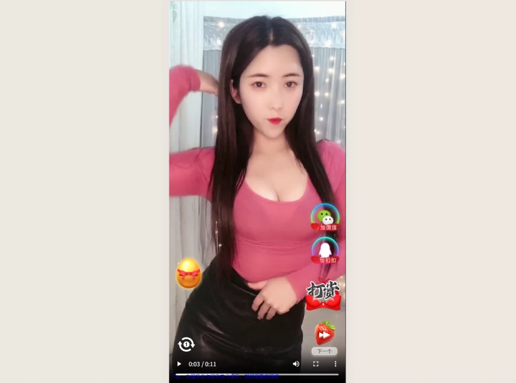 图片[2] - 超酷随机小姐姐吸粉引流系统源码