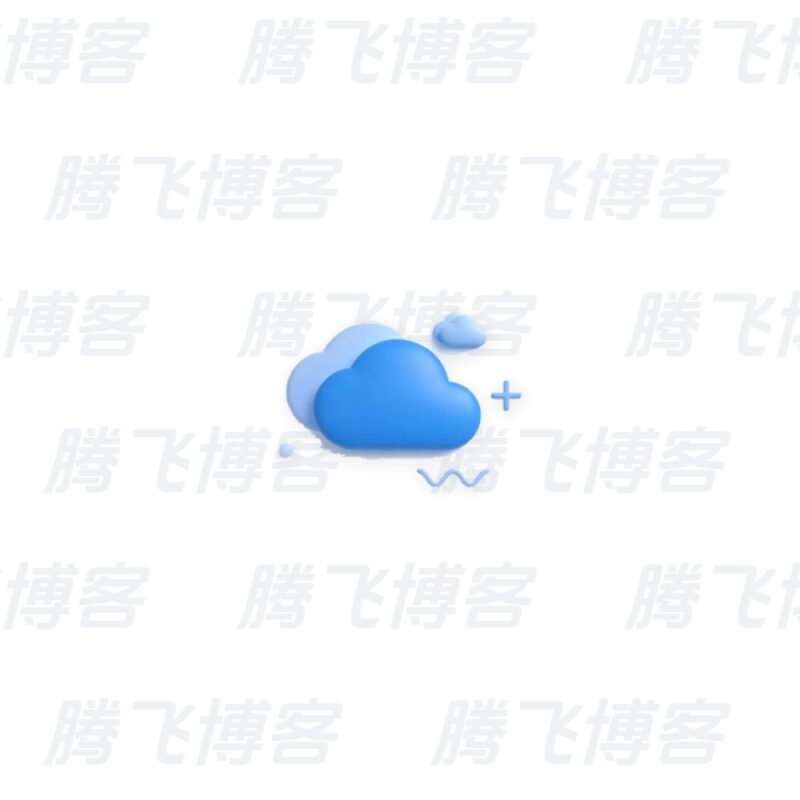 PanTools v1.1.27 - 功能强大的网盘批量管理工具 - 腾飞博客