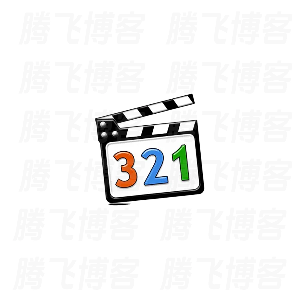 MPC-HC 媒体播放器 v2.5.3.10 绿色便携版