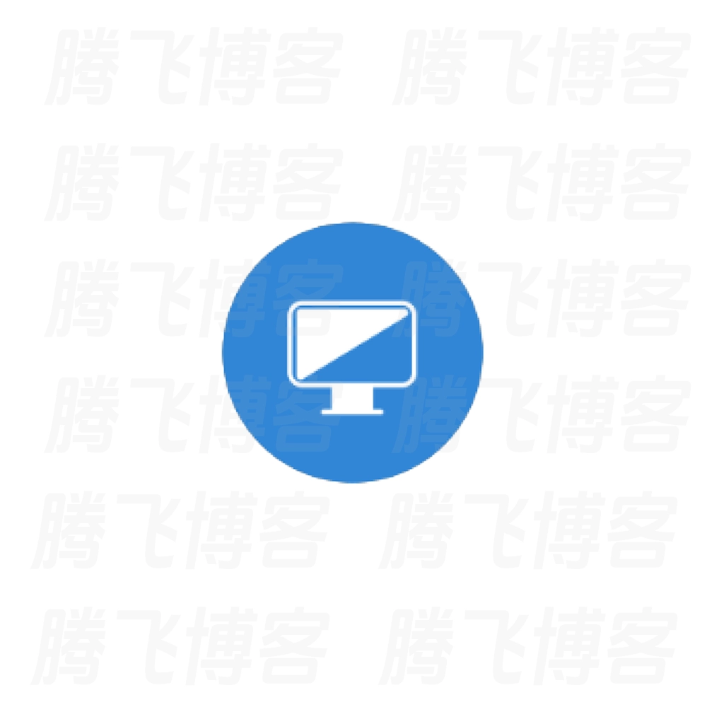 12306 Bypass分流抢票 v1.16.59 12306 绿色轻巧版