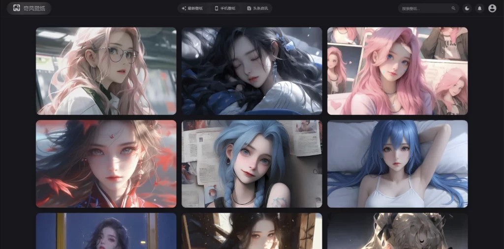 图片[1] - vue3开发的壁纸网站模板 - JS完整源码