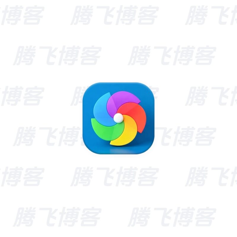 360极速浏览器X v23.1.1271.64 绿色便携版 - 腾飞博客