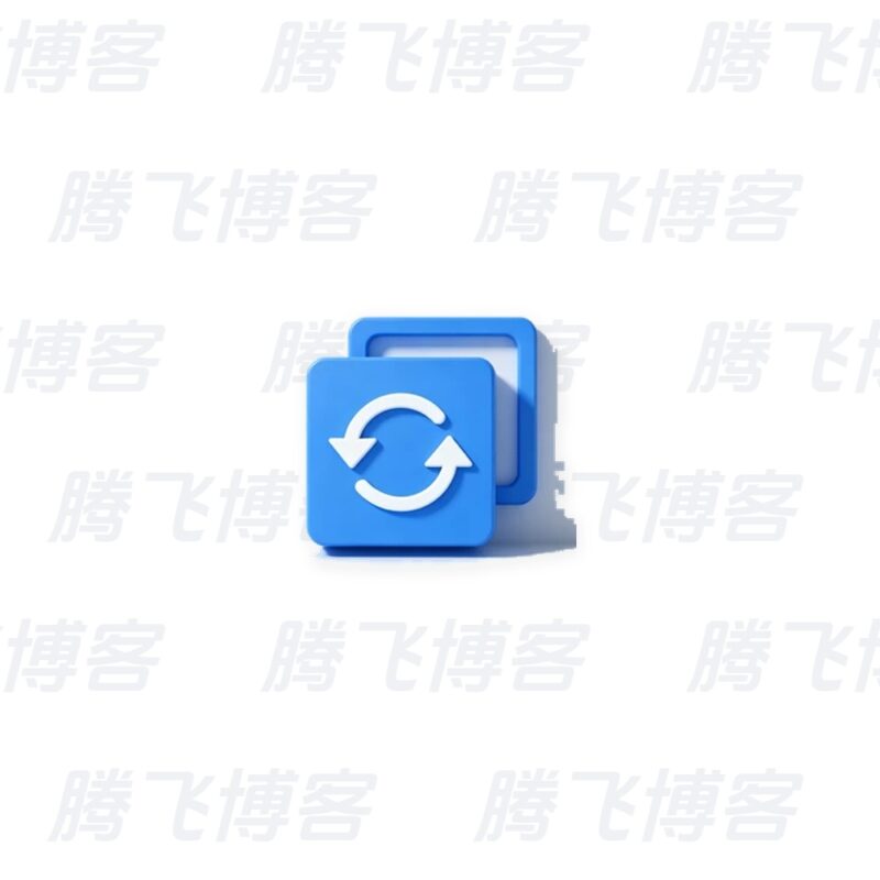 傲梅轻松备份 v8.4.0 技术师增强绿色便携版 - 腾飞博客