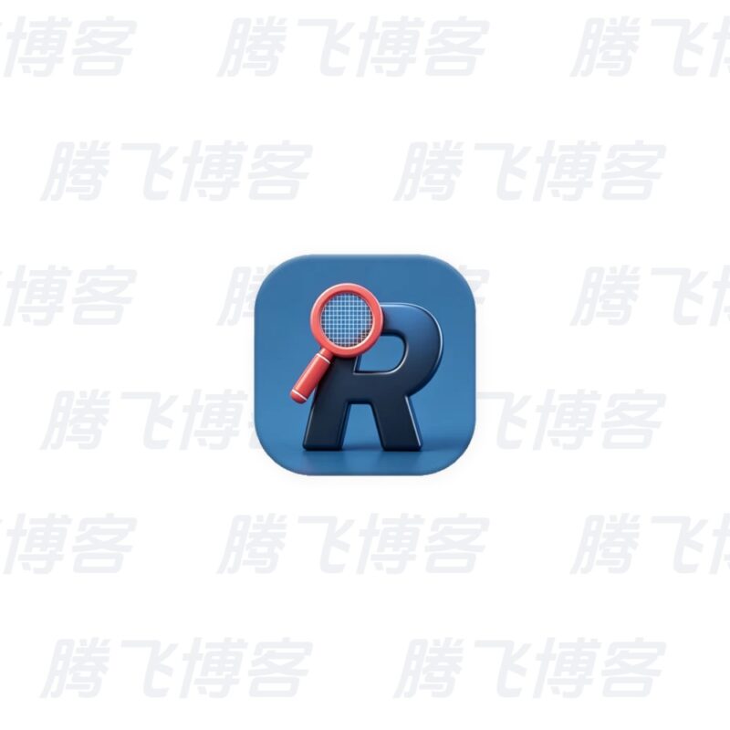 Revo Registry Cleaner Pro 清理优化注册表 v2.2.1 多语便携版 - 腾飞博客