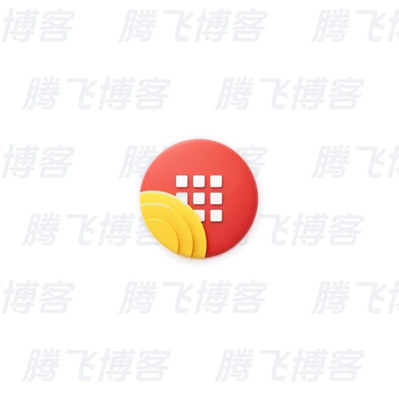 Hermit Pro 网页转应用 v31.8.0 高级版 - 腾飞博客