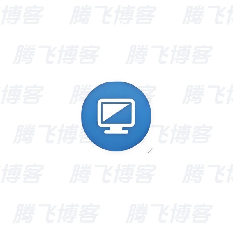 12306 Bypass分流抢票 v1.16.68 12306 绿色轻巧版 - 腾飞博客