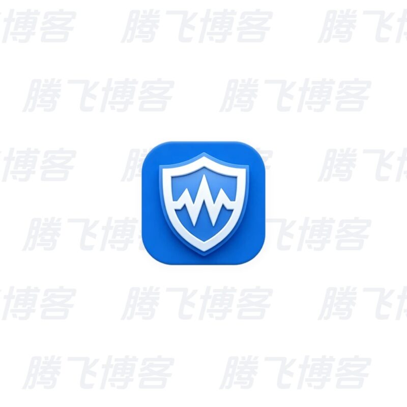 WiseCare365 v8.0.5.733 绿色中文特别版 - 腾飞博客