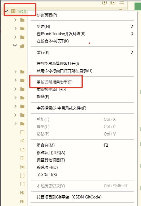 图片[8] - 成人情趣商城系统源码 - 支持自定义DIY