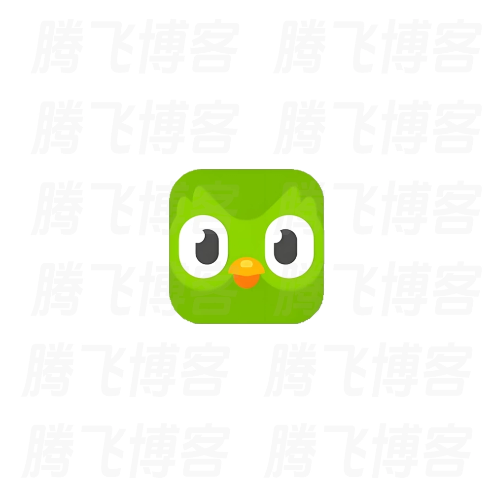 Duolingo 多邻国 v6.55.0 高级版