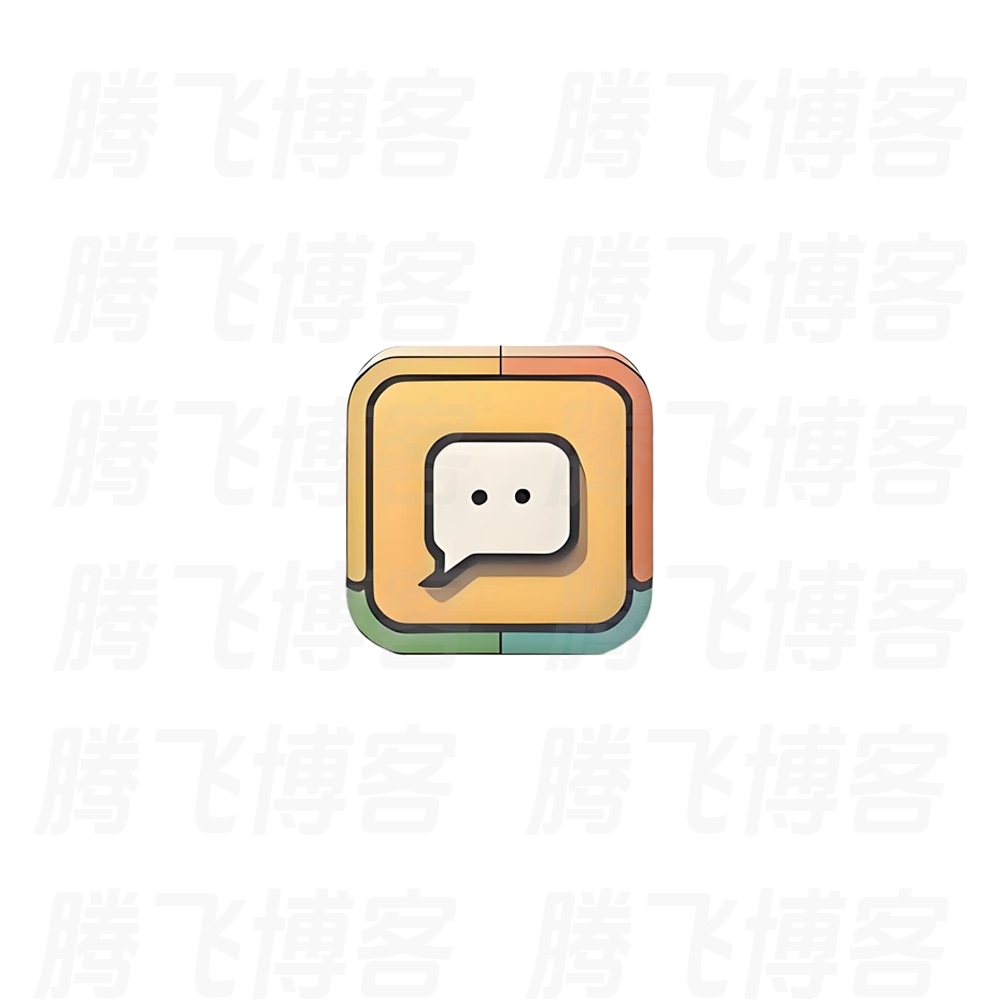 Chatbox API工具 v1.17.1 绿色版 - 腾飞博客