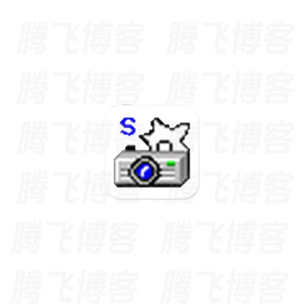 SnapShot v1.50.0.1750 汉化绿色版 – 硬盘备份软件