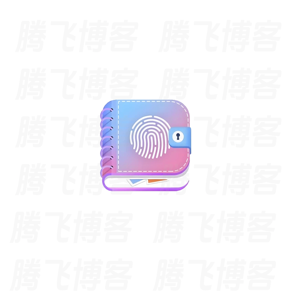 My Diary Pro 我的日记 v1.04.03.1107 专业版