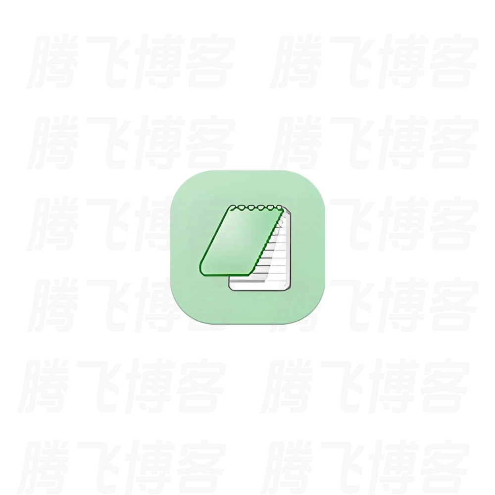 AkelPad 轻量级文本编辑器 v4.10.0.7 中文绿色版