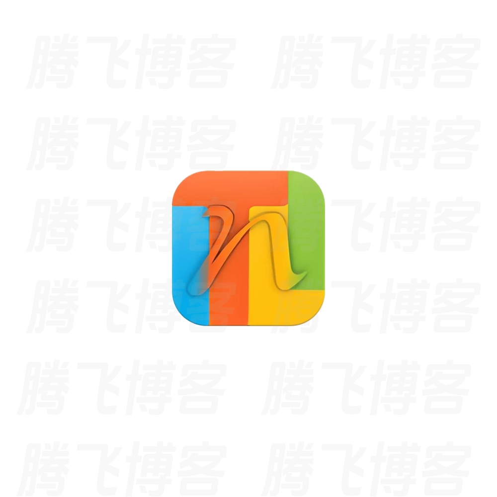 NTLite 操作系统定制工具 v2025.11.10675