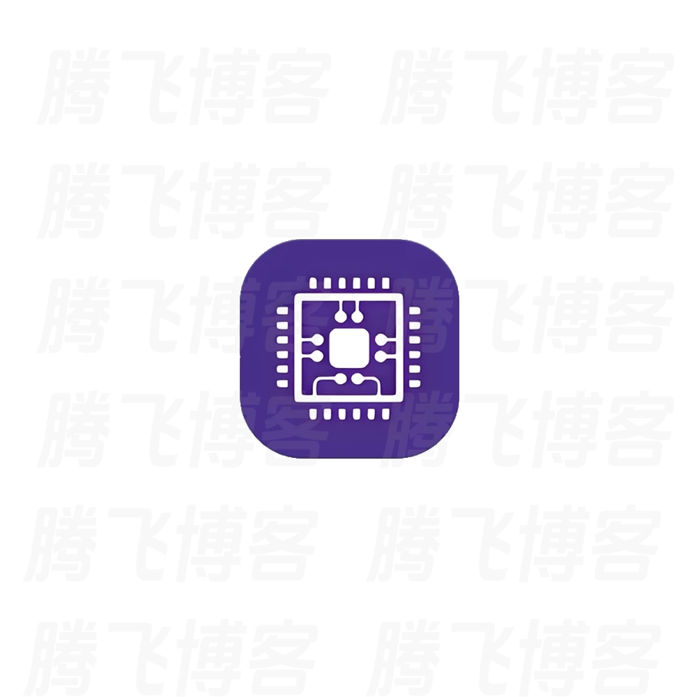 CPU-Z 手机硬件检测工具 v1.54 修改版