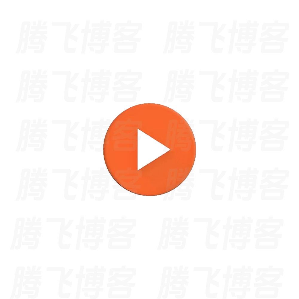 AT Player 音乐下载器 v20251121 - 腾飞博客