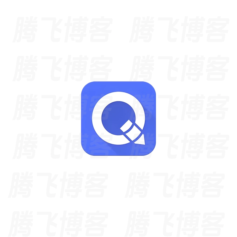 QuickEdit 文本编辑器 v1.12.3 b257 修改版 - 腾飞博客