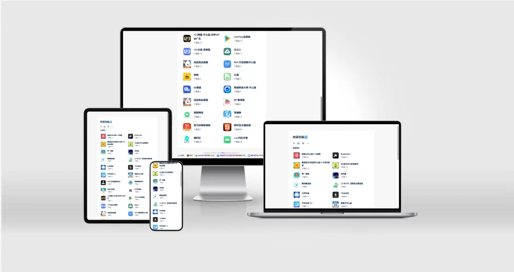 图片[1] - 软阁软件库开源源码