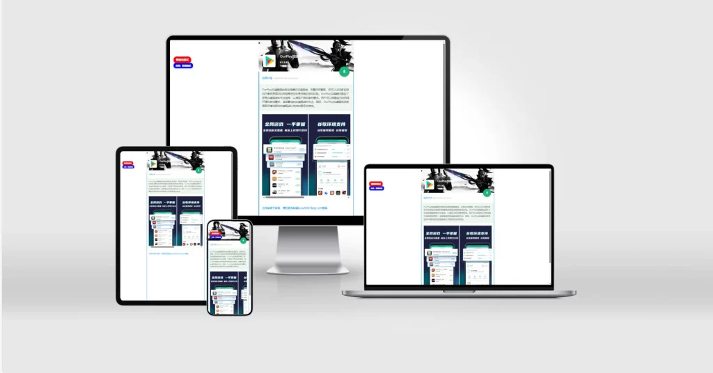 图片[3] - 软阁软件库开源源码
