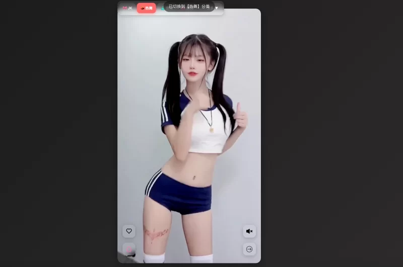 千寻随机小姐姐3.0版本 - 附接口 - 腾飞博客