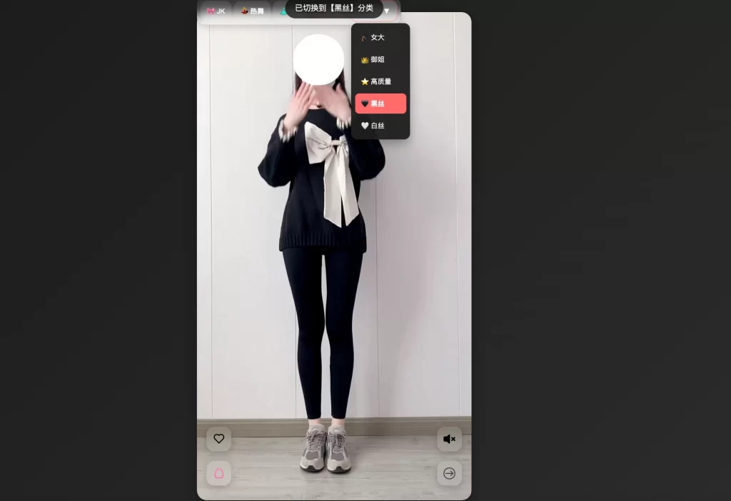 图片[2] - 千寻随机小姐姐3.0版本 - 附接口