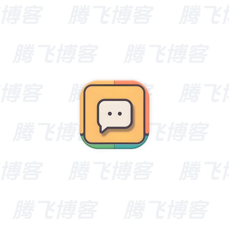 Chatbox API工具 v1.23.1 绿色版 - 腾飞博客