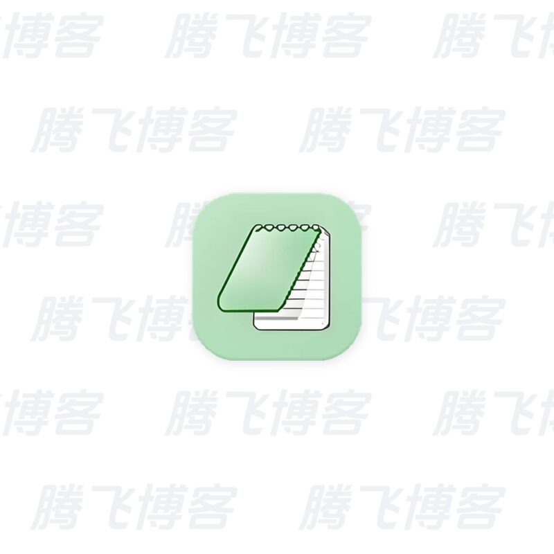 AkelPad 轻量级文本编辑器 v4.10.0.9 中文绿色版 - 腾飞博客