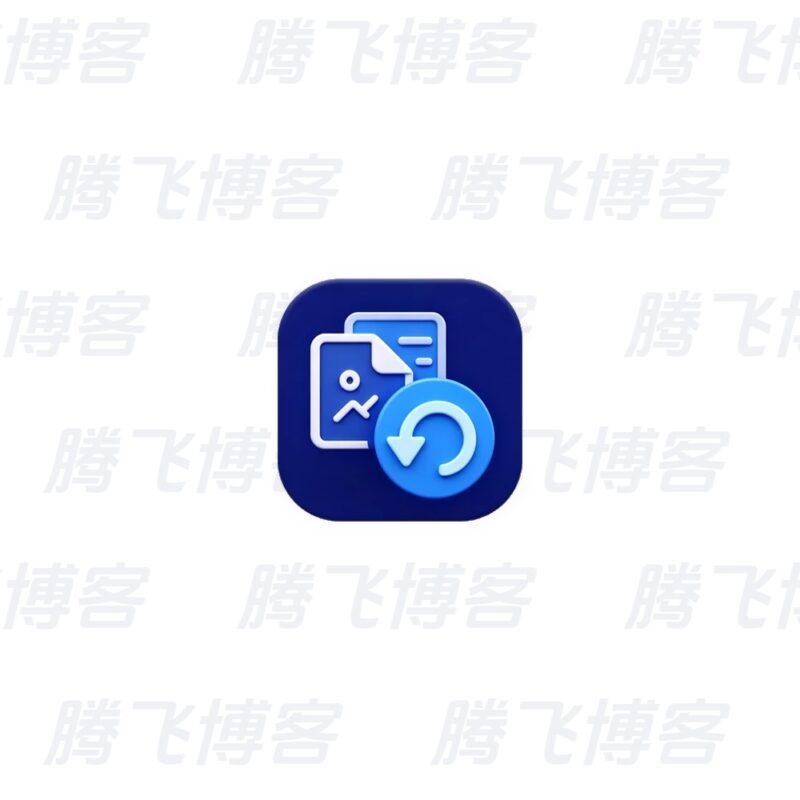 iTop Data Recovery Pro 专业数据恢复 v6.3.0.955 多语便携版 - 腾飞博客