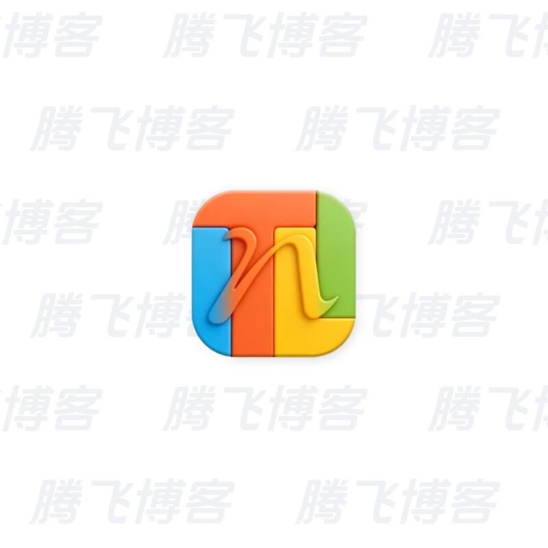 NTLite 操作系统定制工具 v2026.09.11904 - 腾飞博客