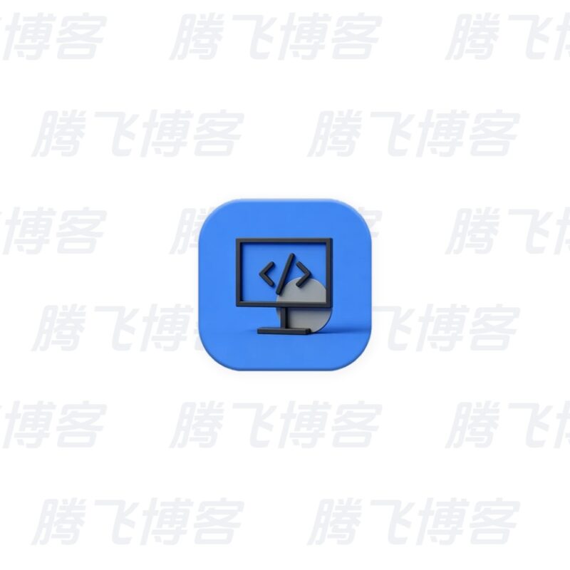 系统运维工具 v5.21.1.830 中文绿色版 - 腾飞博客