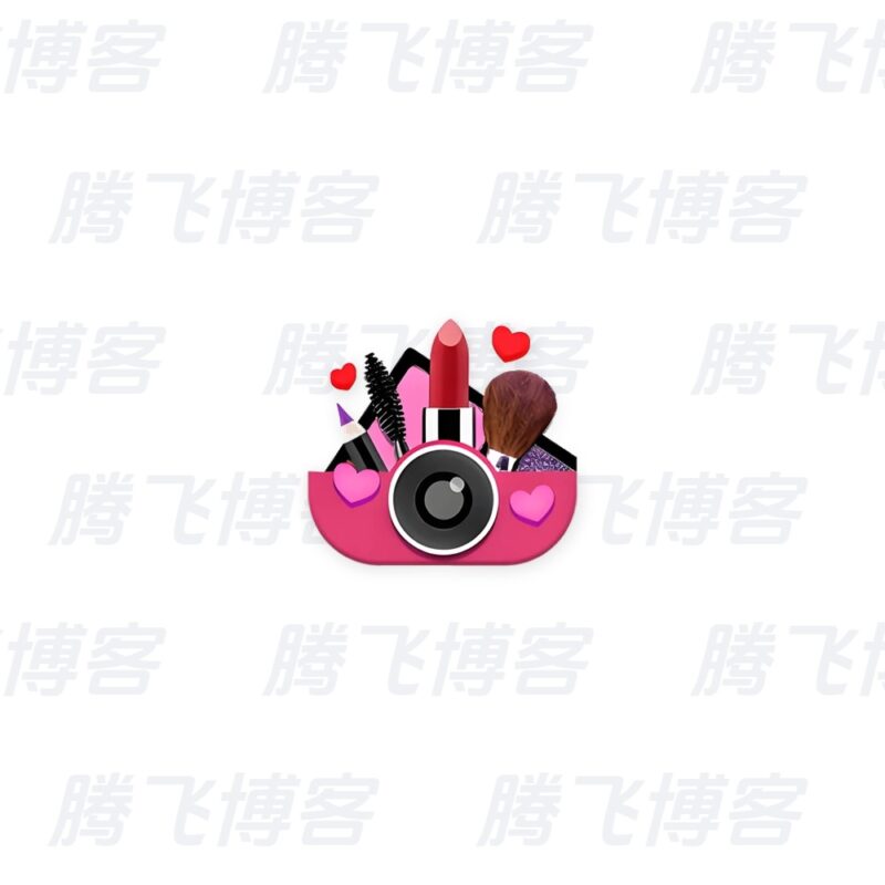 YouCam Makeup 玩美彩妆 v6.46.1 解锁高级版 - 腾飞博客