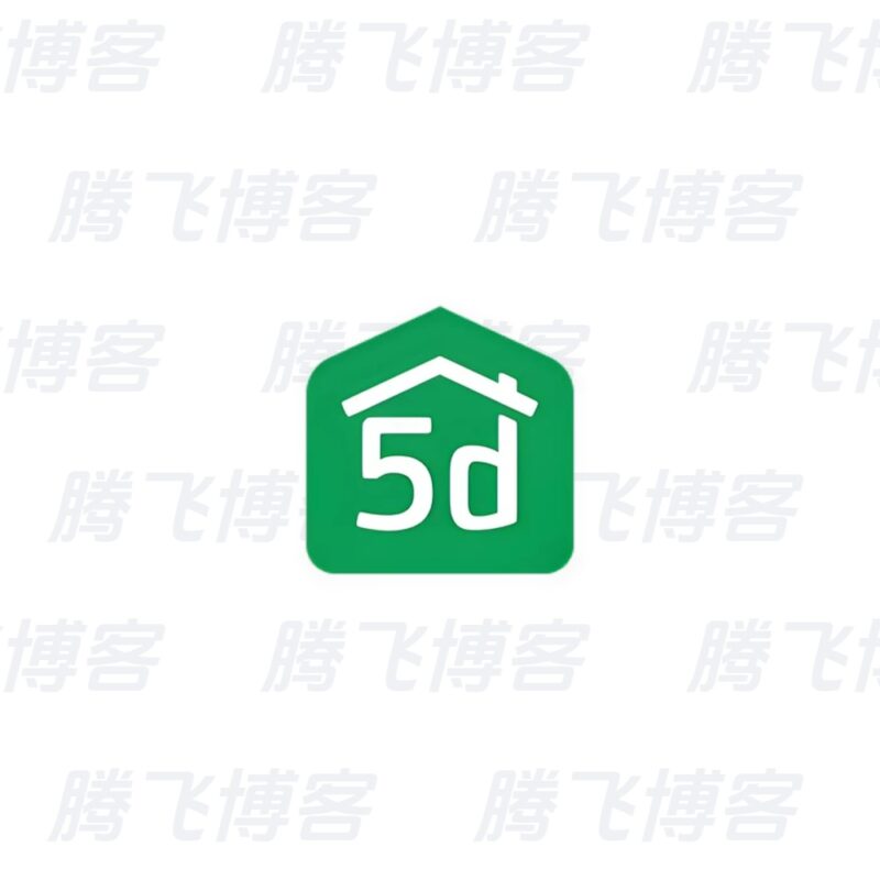Planner 5D 家居设计 v2.60.5 解锁高级版 - 腾飞博客