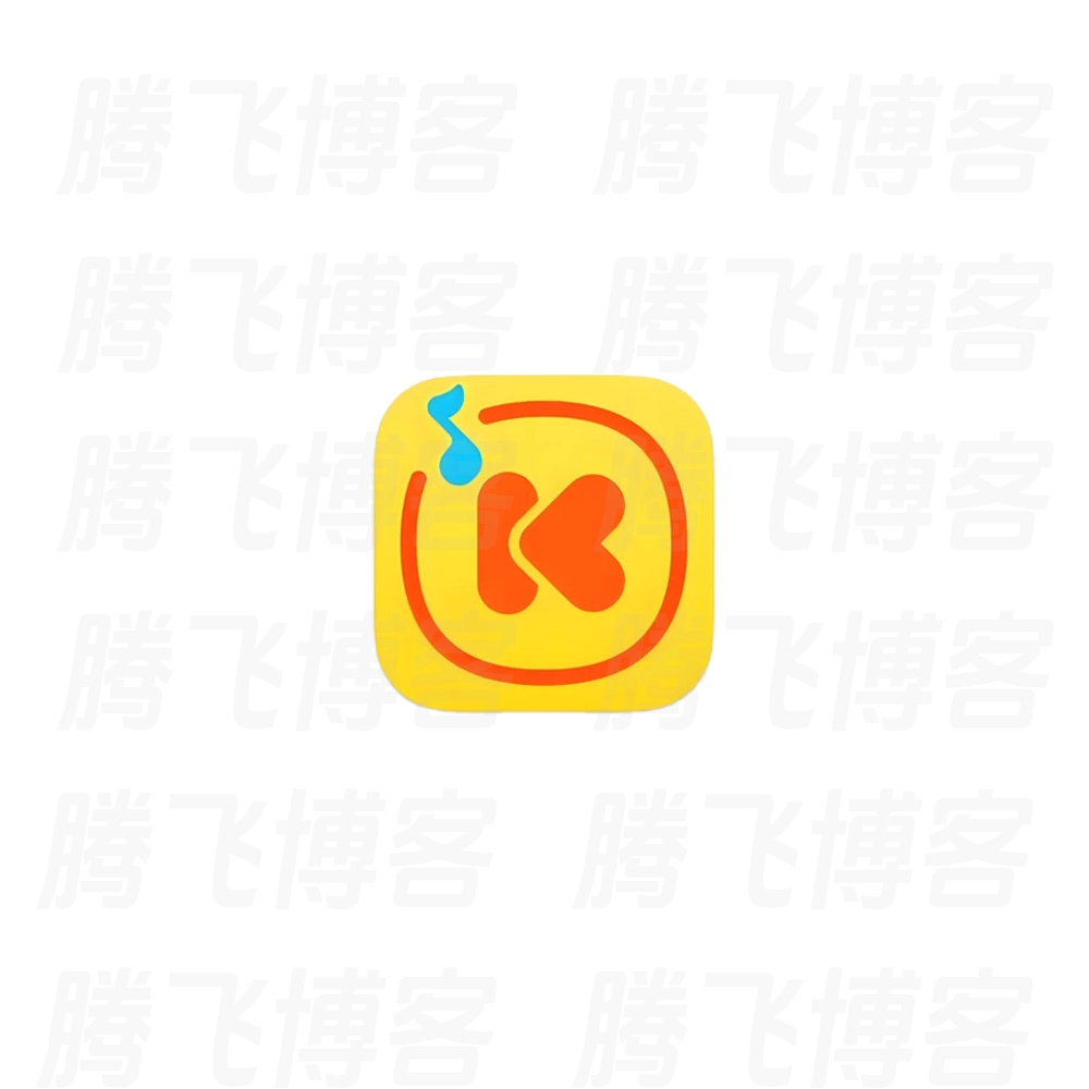 酷我音乐极简版 v1.0.1.27 永久解锁VIP会员+免登录畅听全曲库 - 腾飞博客