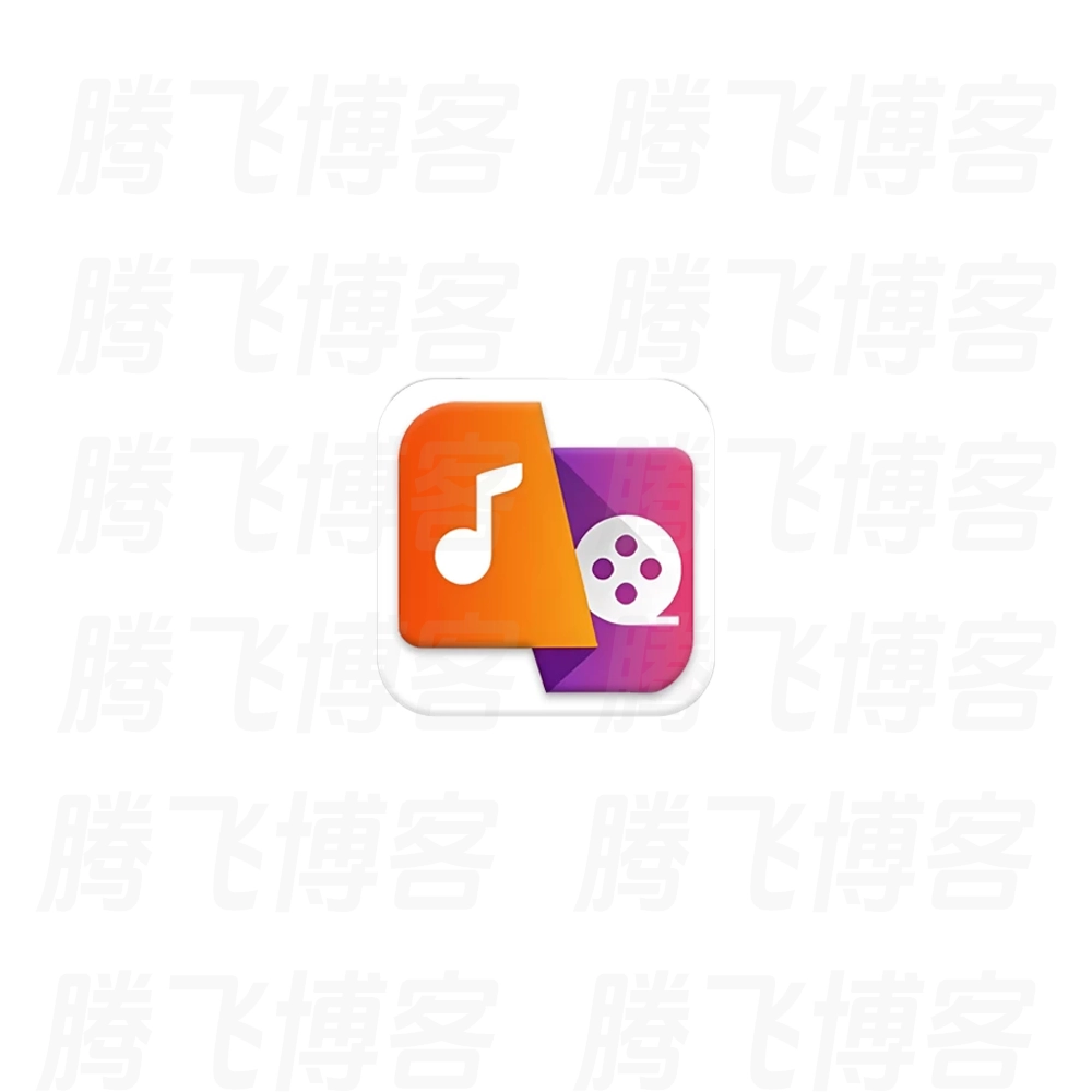 Video to MP3 Converter 视频音频转换器 v3.0.0.410 解锁VIP版 - 腾飞博客