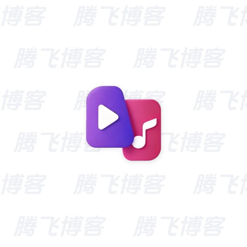 Video to MP3 Converter 视频音频转换器 v3.0.0.456 解锁VIP版 - 腾飞博客