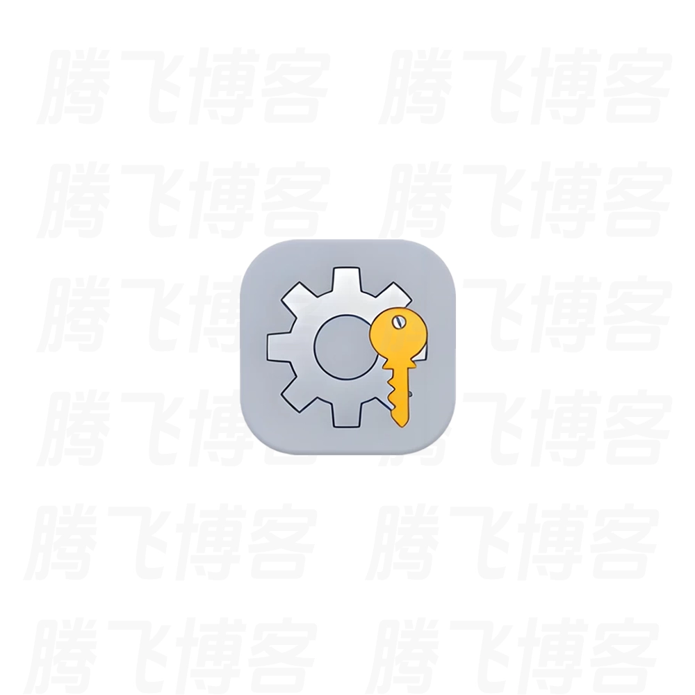 KMS_VL_ALL_AIO 智能激活脚本 v54 中文版