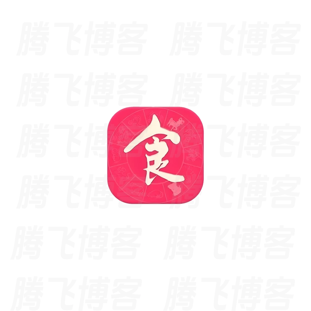 美食杰 v8.2.8 纯净版