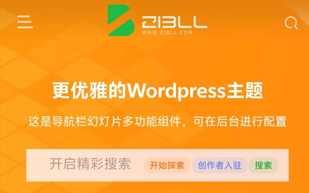 评论图片 - 腾飞博客