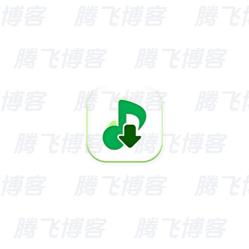 洛雪音乐 v3.3.0-fix.8 ikun魔改版 电脑端 - 腾飞博客