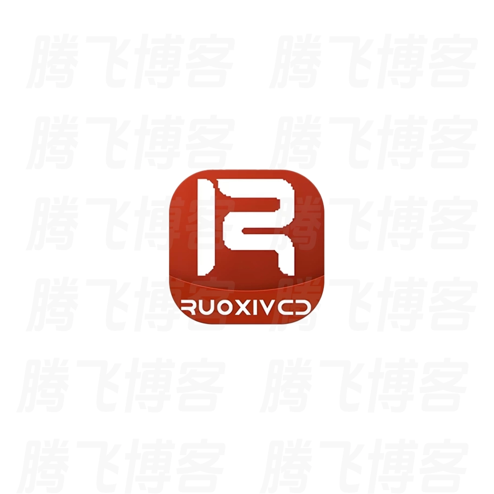 若惜追剧 v1.7.3 影视播放软件，可看爽文短剧，去广告纯净版