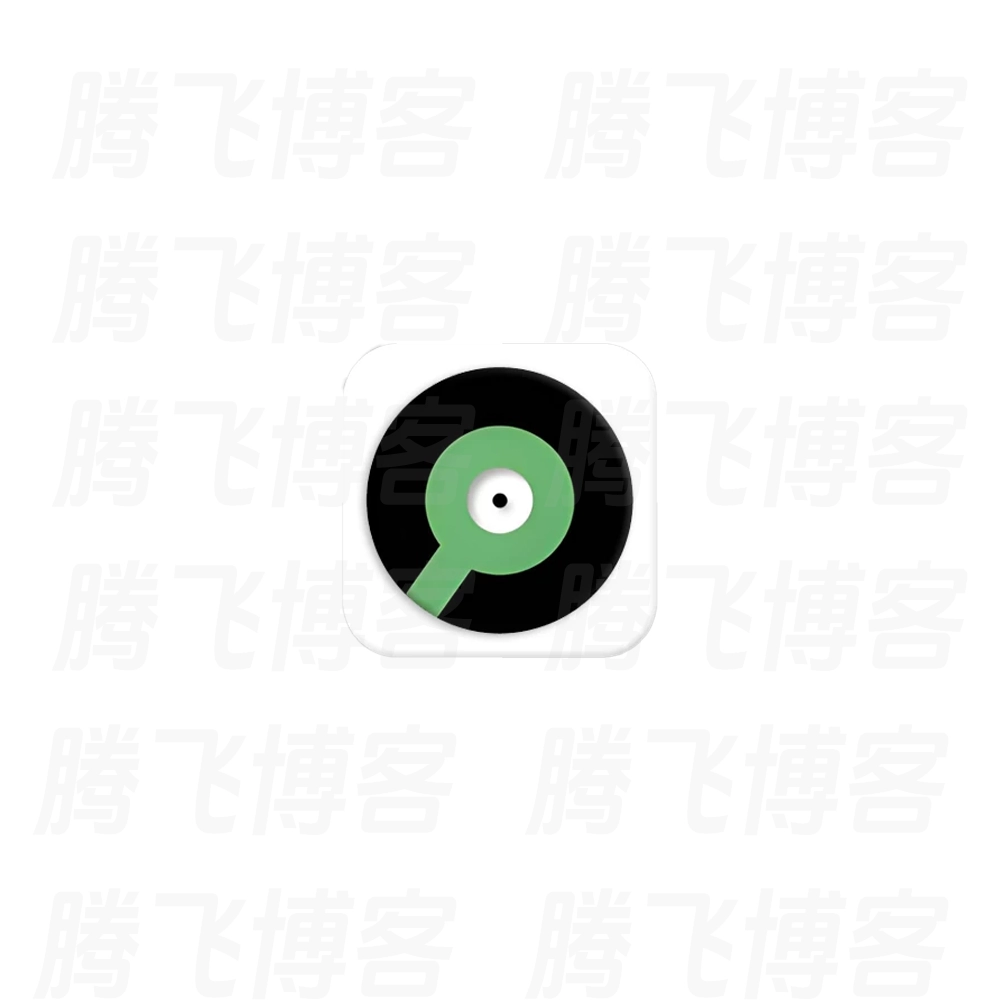 音悦 v3.1.0 免费音乐app - 腾飞博客